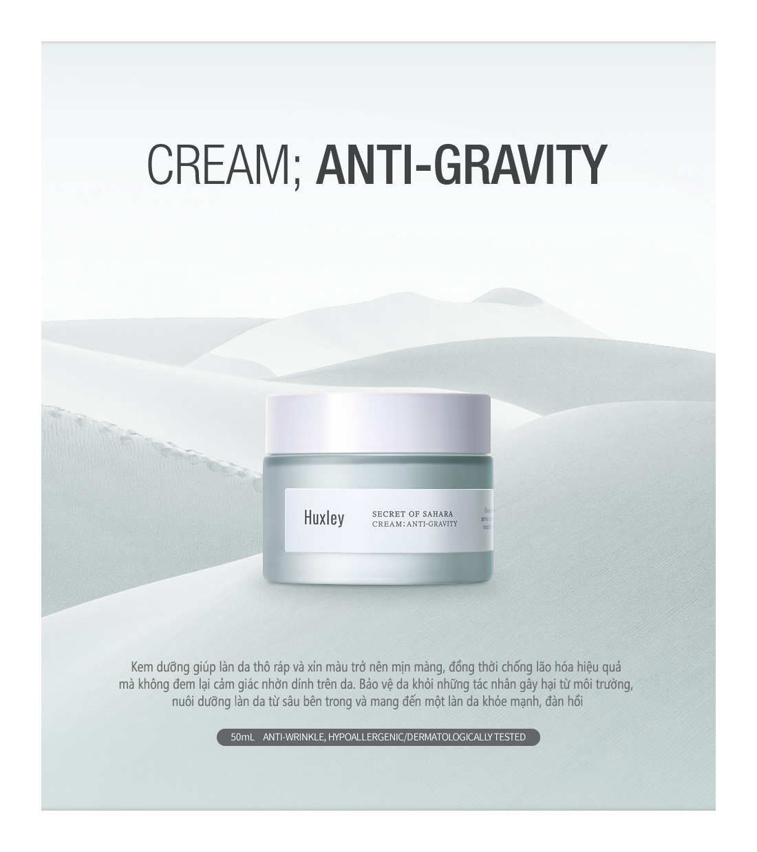 Kem dưỡng da chống lão hóa cao cấp HUXLEY Cream ; Anti-Gravity
